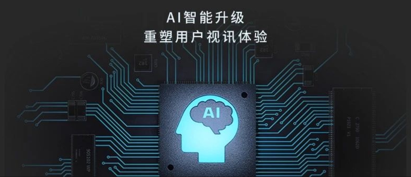 重磅｜銳取7款新品上市，開啟「AI+錄播場(chǎng)景」新時(shí)代！