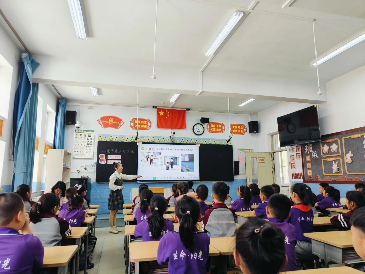 超3000+課堂實(shí)錄！看這所小學(xué)如何乘“數(shù)”而飛？